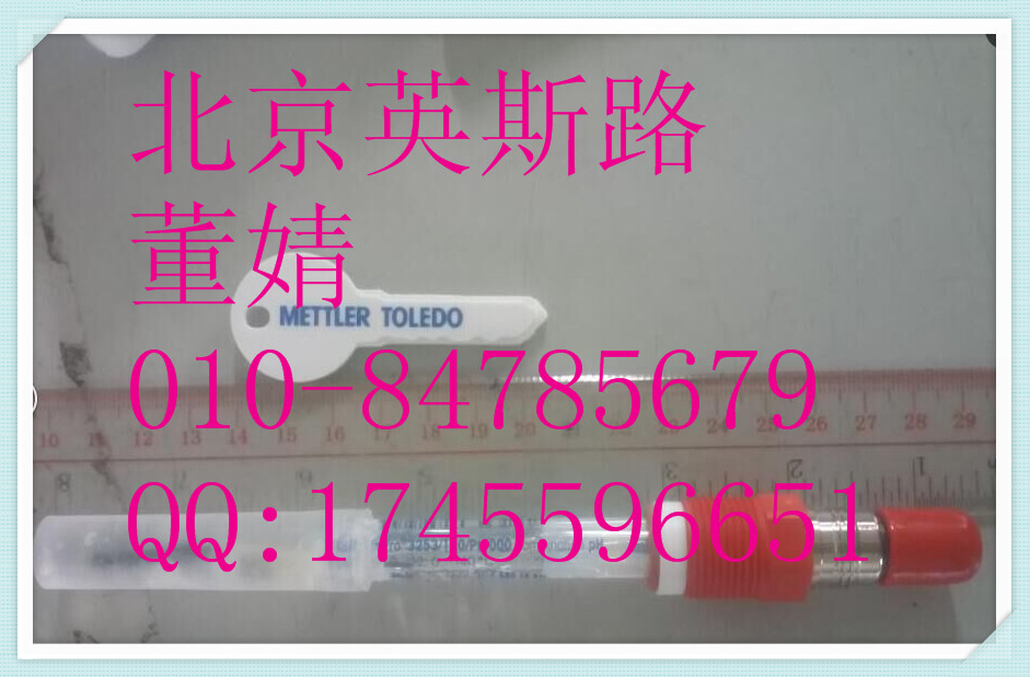 Mettler Toledo HA405-DXK-FI-S8/425