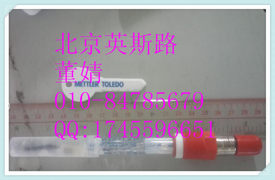 Mettle Toledo 늘OInPro3251/425/Pt1000