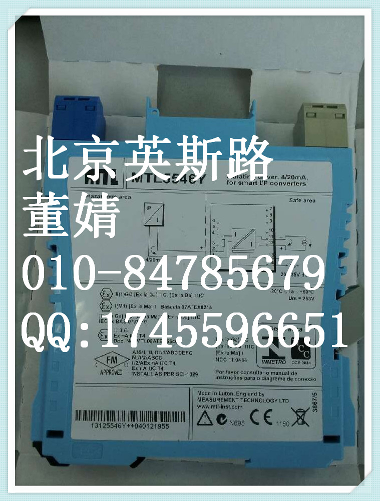 現(xiàn)貨 MTL安全柵 MTL761PAC