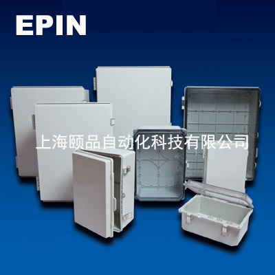 EPIN-UL認證電氣接線盒，密封箱，電控箱