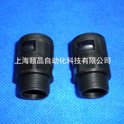 EPIN尼龍軟管快速接頭conduit fitting