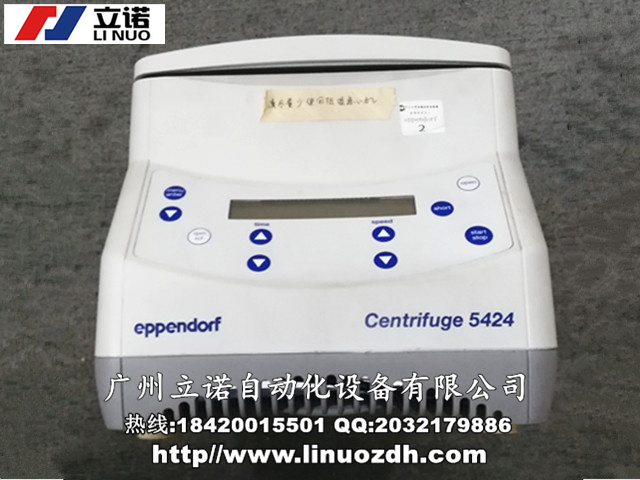 üɽ/Eppendorf  Mastercycler̖PCRnexusS