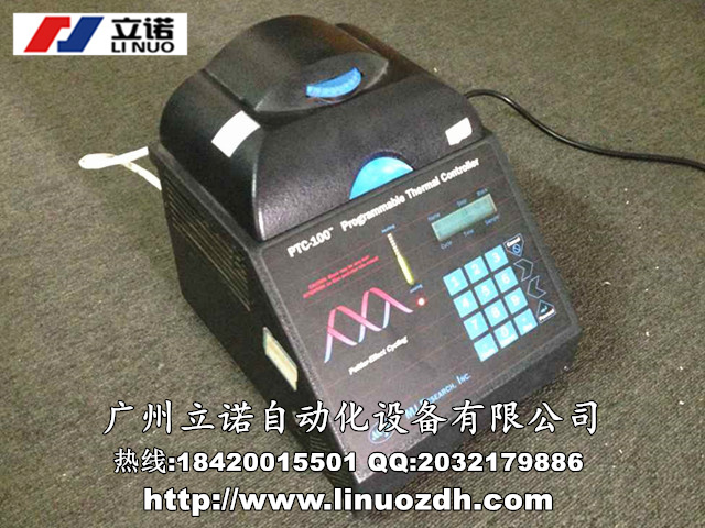 廣州IONPURE電源板維修