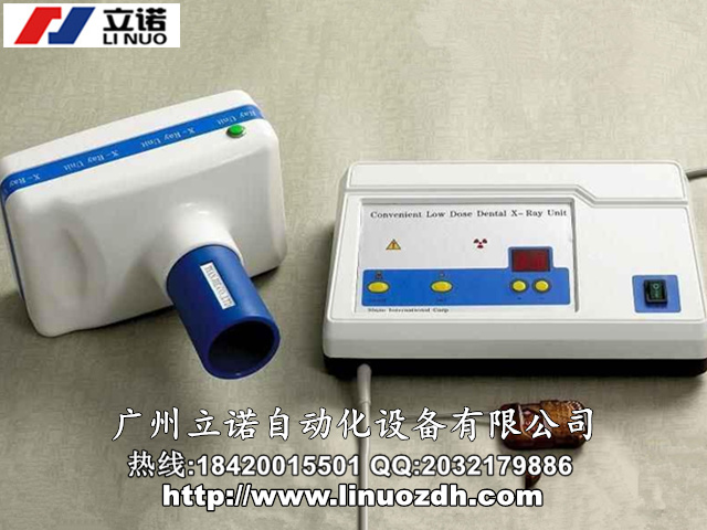 廣州西諾德SIRONA牙科x光機(jī)S2318 維修