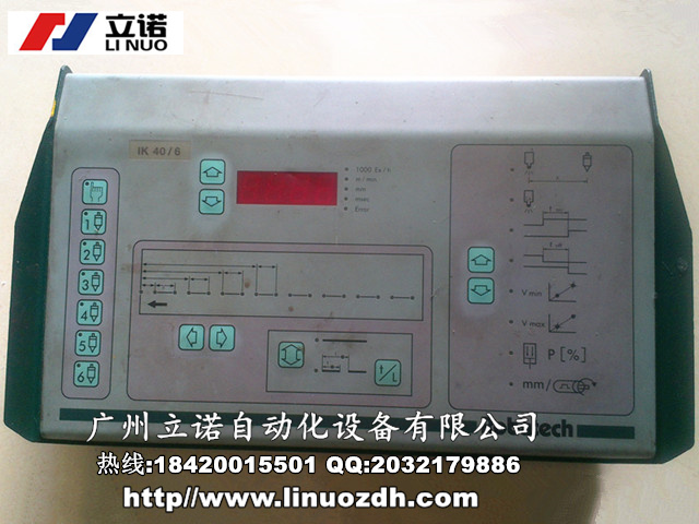 東營nierco tc240s張力控制器維修