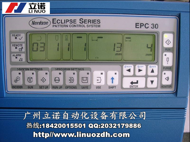 常州PSLN系列內(nèi)置型LED恒流源維修