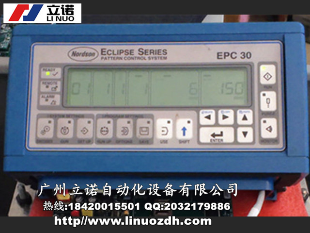 亳州EPC-57HPU型號(hào)齊全糾偏控制器維修