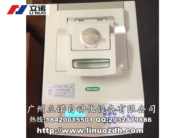 汕尾SelectCycler II PCR儀特價(jià)供應(yīng)維修