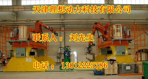 邢臺點焊機器人基礎知識制造商維修，點焊機器人基礎知識價格