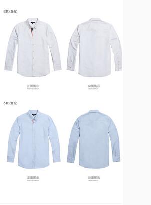 工作服白襯衫OL西服北京襯衫定做廠家3忻州t恤衫