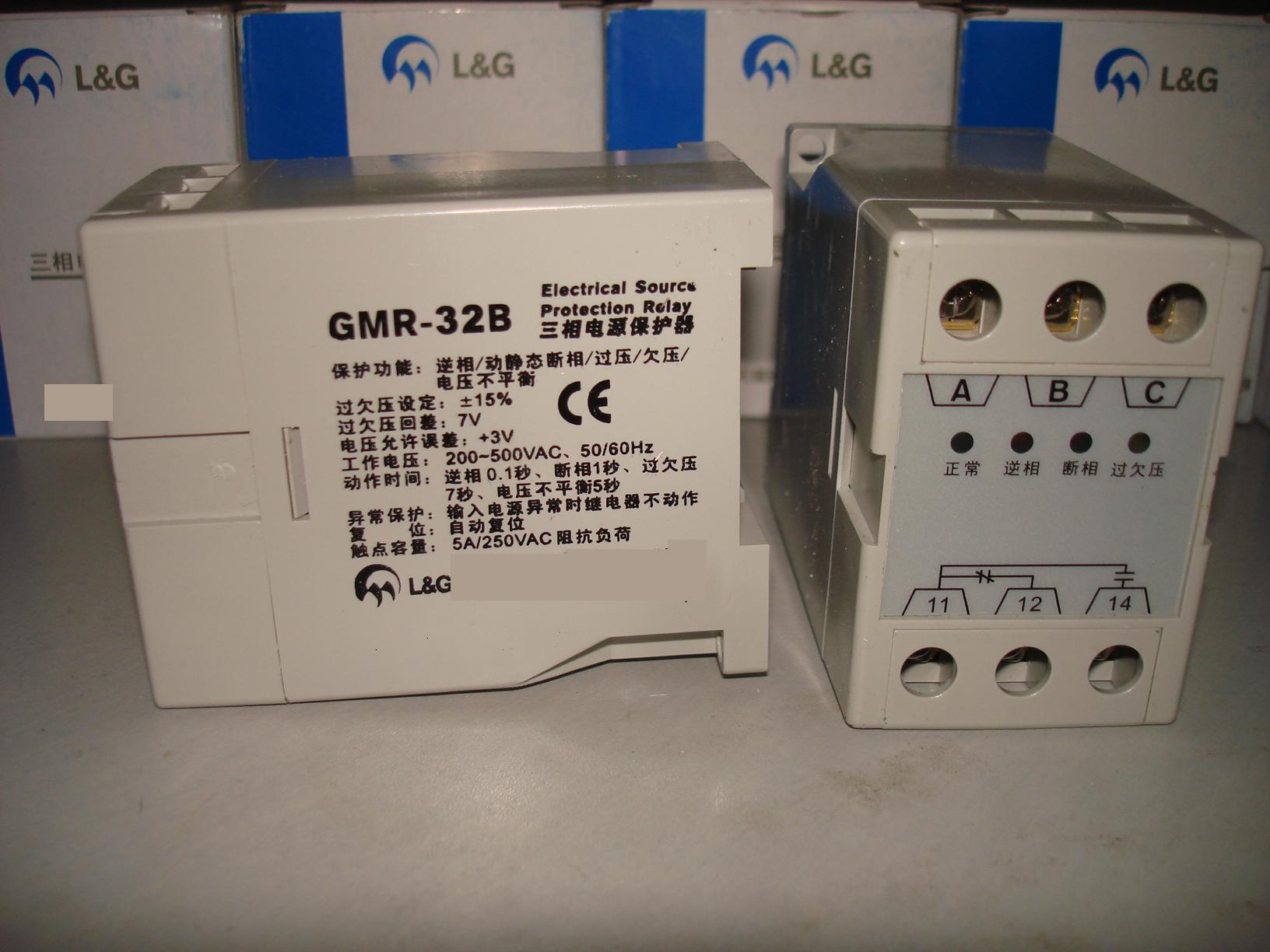 GMR-22A上海超時保護器GMR-22A