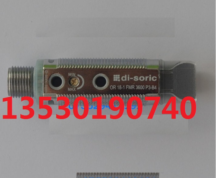 OR 18-1 FMR 3600 P3-B4