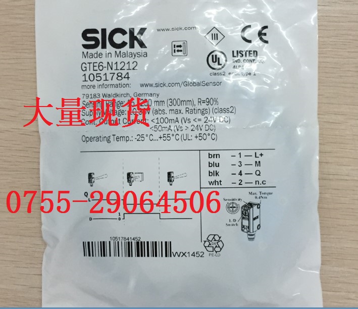 SICK˹늂GTE6-P4211