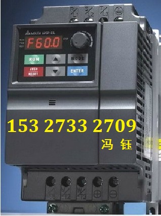 湖南長(zhǎng)沙臺(tái)達(dá)變頻器,VFD022E43A低價(jià)促銷