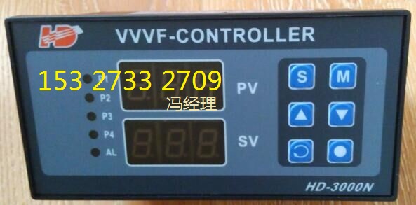 華大恒壓供水控制器HD3000N,VVVF-CONTROLLER