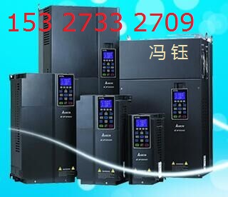 江西贛州臺(tái)達(dá)變頻器,臺(tái)達(dá)VFD075C43A,臺(tái)達(dá)C2000變頻器