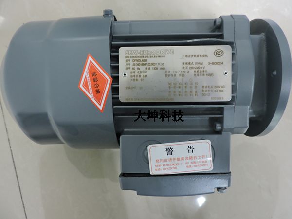 SMC SDM2F20-160  海量庫存 原裝正品