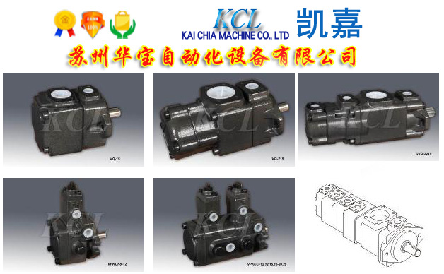 供應定量低壓泵50T-26-LRR-V1-23-01凱嘉KCL