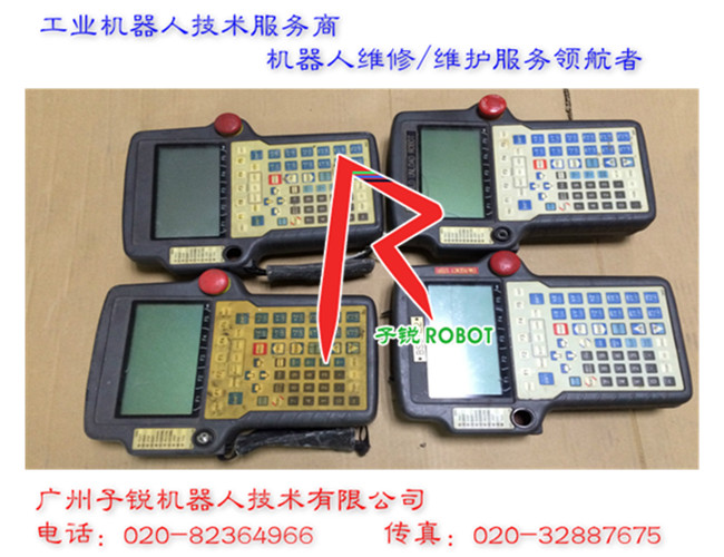 專業(yè)發(fā)那科示教器顯示屏維修|機器人示教盒觸摸玻璃更換