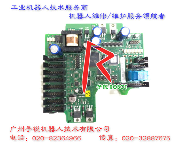 庫(kù)卡RDW2 V1.2 00-119-966維修