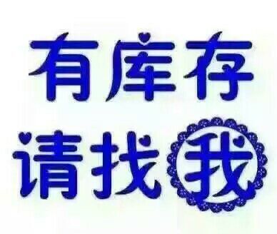 江陰哪里回收染料，低價(jià)處理一批廢舊過期染料