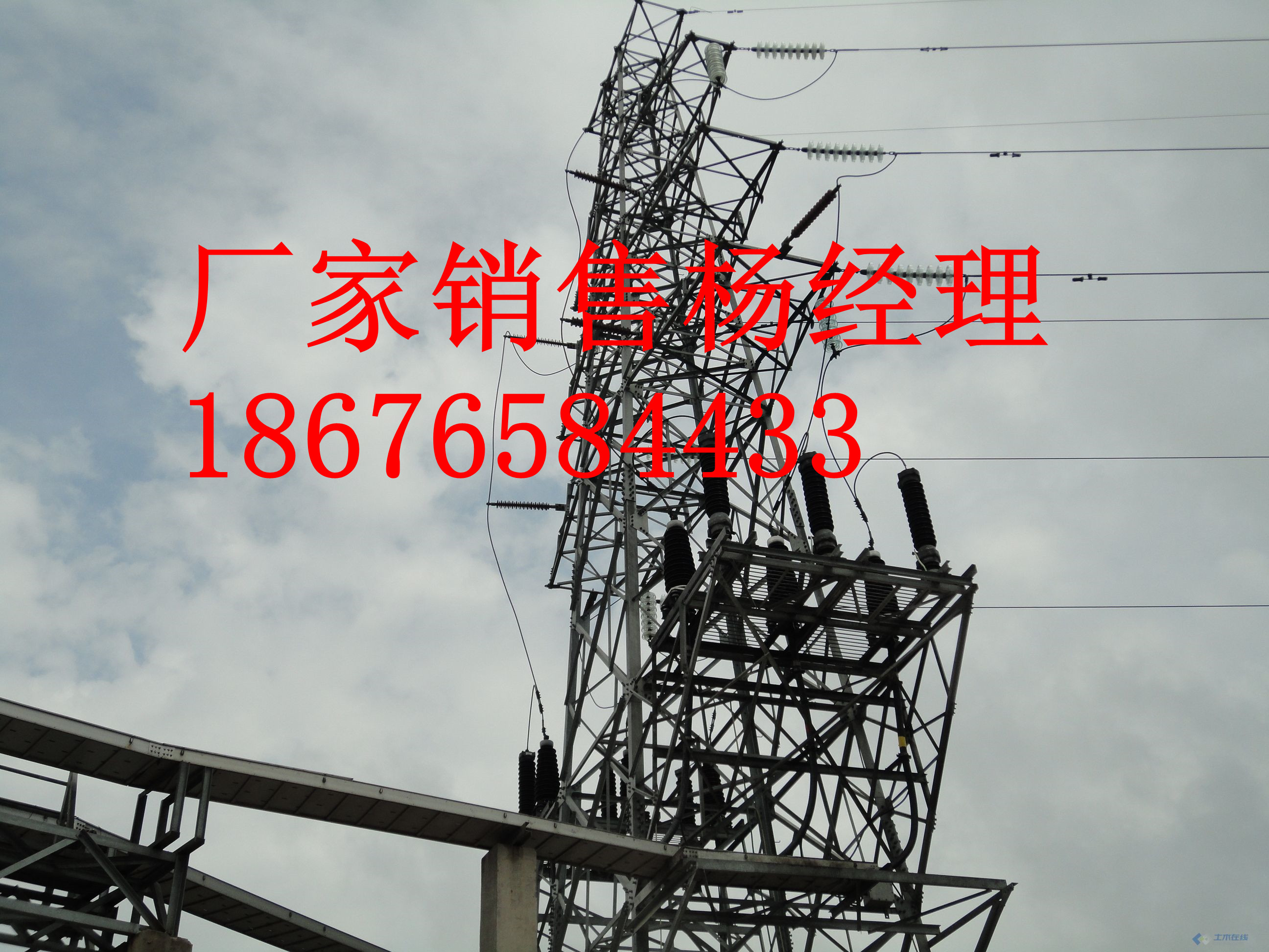 戶外終端 110kV 1*300，8002018年新款