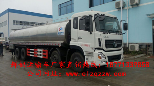 奶罐車(chē)清洗噴頭_30噸豬血運(yùn)輸半掛車(chē)