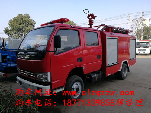 甘肅灑水車_多功能綠化灑水車型號