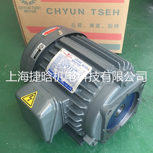 臺灣S.Y群策1HP-4P三相異步油泵電機(jī)C01-43B0