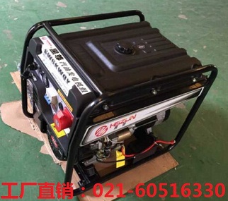 8KW汽油發(fā)電機(jī)公路維護(hù)建設(shè)