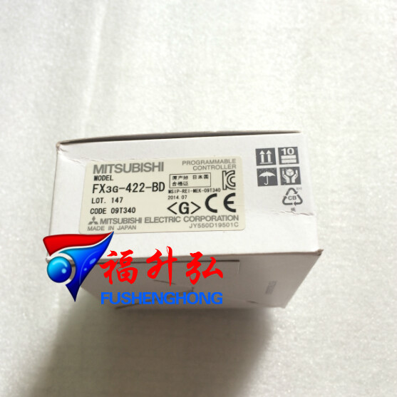 FX3G-1DA-BD 模擬量輸出擴(kuò)展板，1通道1,170 A三菱PLC批發(fā)價(jià)格