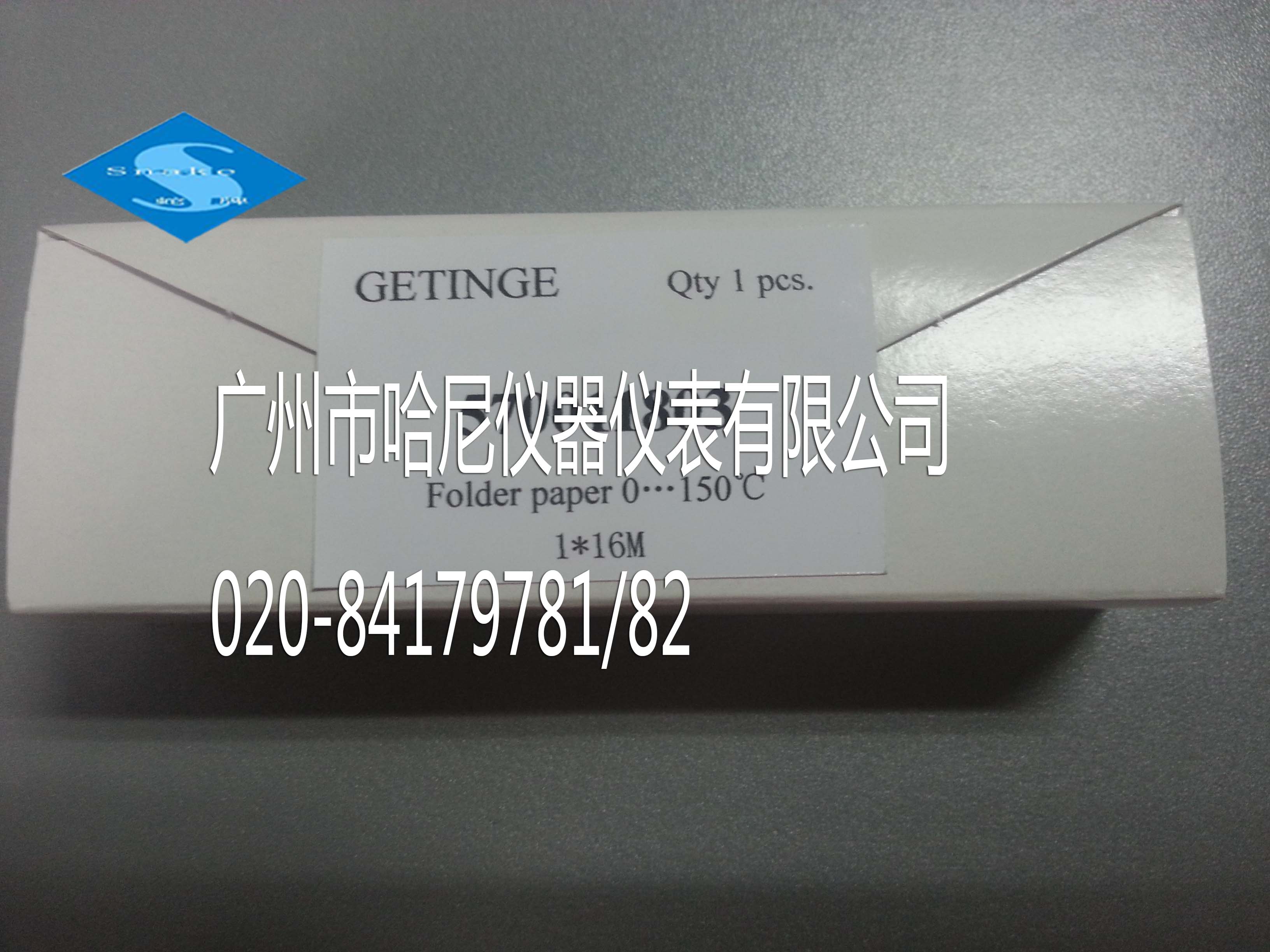 GETINGE 潔定消毒爐清洗爐打印筆/墨盒