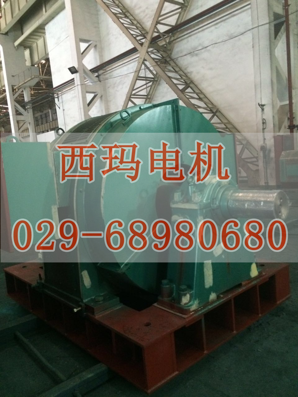 YGP280L2-6 45KW/IC410冷卻方式輥道變頻專(zhuān)用電機(jī)生產(chǎn)廠家【鴻泰電機(jī)】