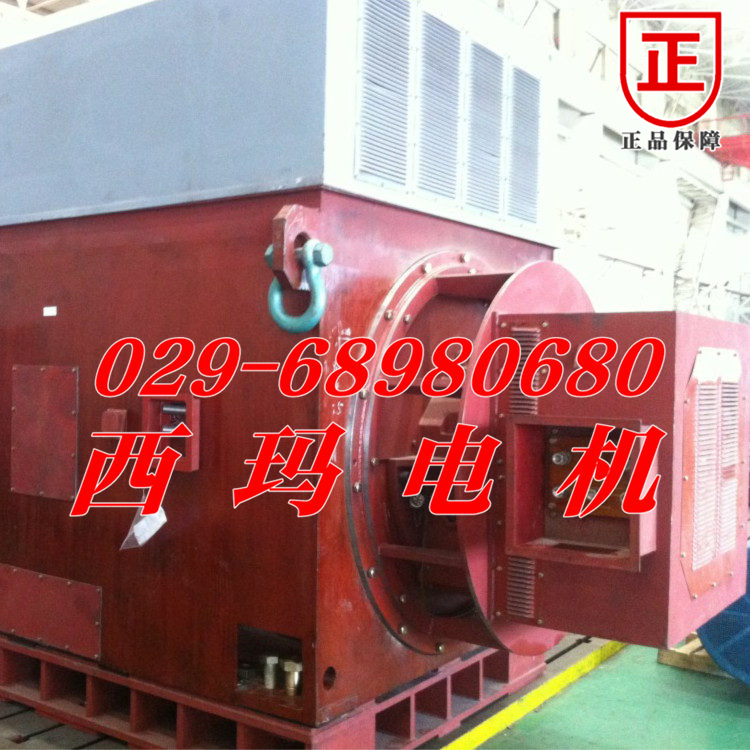 【JS136-3	240KW 380V】低壓中型電機(jī)批發(fā)供應(yīng)