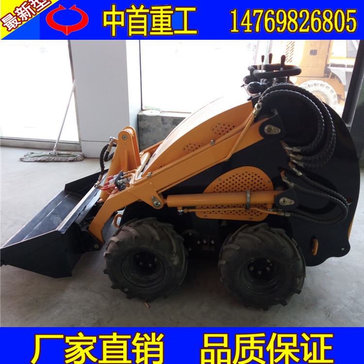 車(chē)高1米鏟車(chē)生產(chǎn)廠(chǎng)家站著操作裝載機(jī)價(jià)格