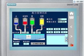 SIEMENS KTP600 6AV6647-0AC11-3AX0