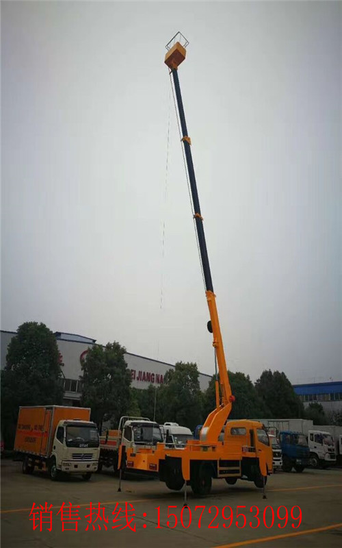 平頂山市東風(fēng)高空作業(yè)車出售_江鈴高空作業(yè)車報(bào)價(jià)