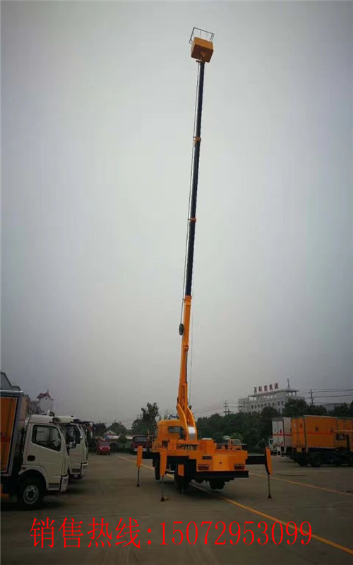 隴南地區(qū)國五高空救援車廠家_石家莊出租高空作業(yè)車