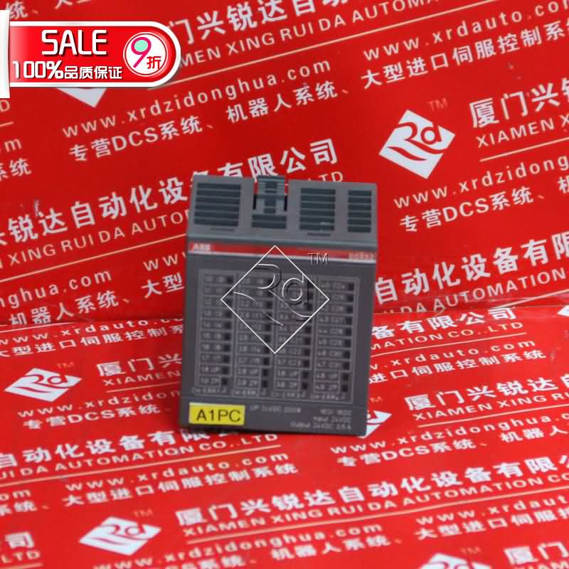 MCPN750-1222A Motorola 低價，直銷