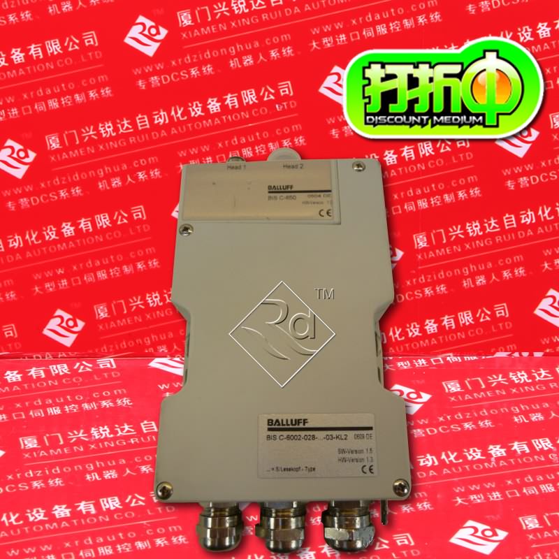 MCPN750-1362 Motorola 庫(kù)存熱賣(mài)