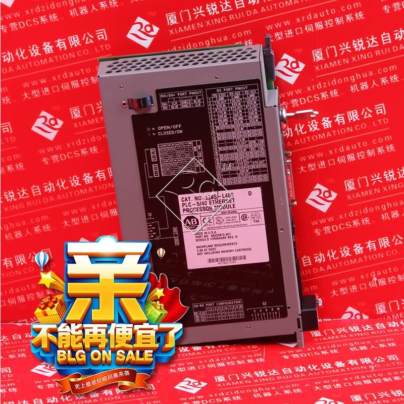 MVME133SA-020A Motorola 低價，直銷