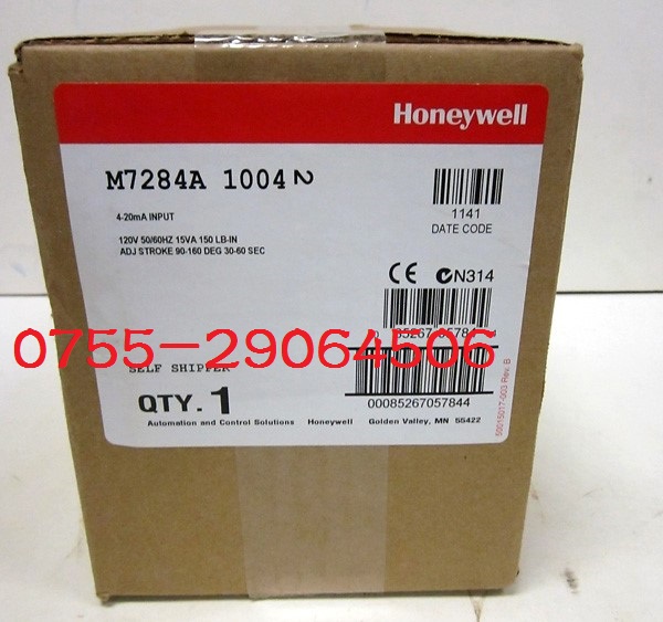 M7284A1004 霍尼韋爾Honeywell