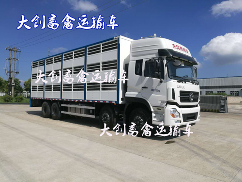 運(yùn)豬車、畜禽運(yùn)輸車