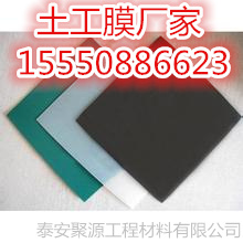 歡迎光臨(江山短纖針刺無紡?fù)凉げ?「實業(yè)有限公司」江山集團(tuán)(歡迎您!