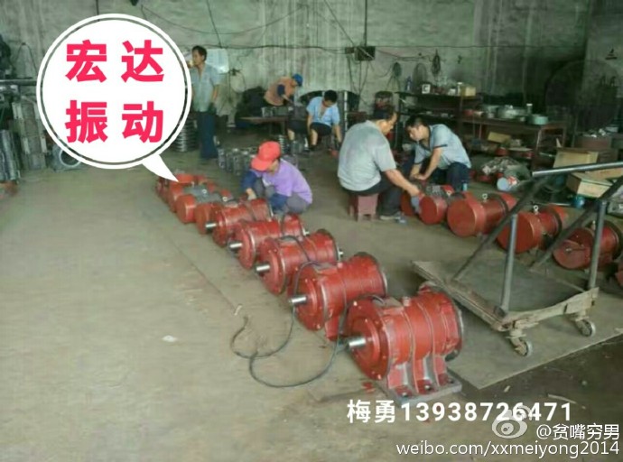 揭陽(yáng)市振動(dòng)電機(jī)換線圈價(jià)格