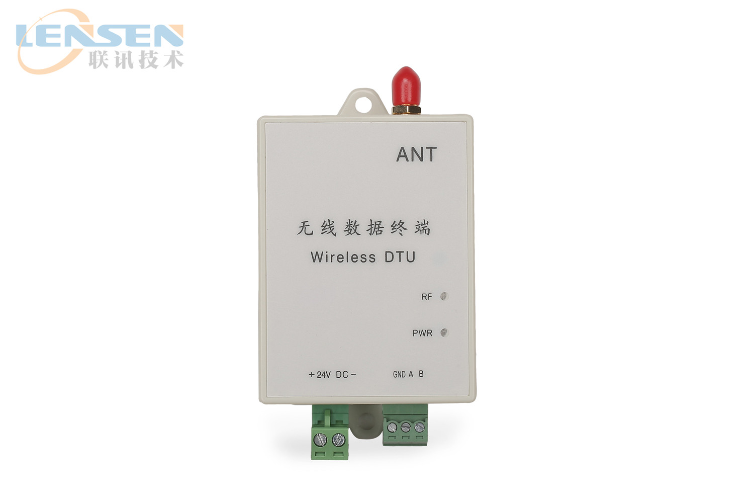 前海聯(lián)訊化工機械設(shè)備PLC無線數(shù)據(jù)終端