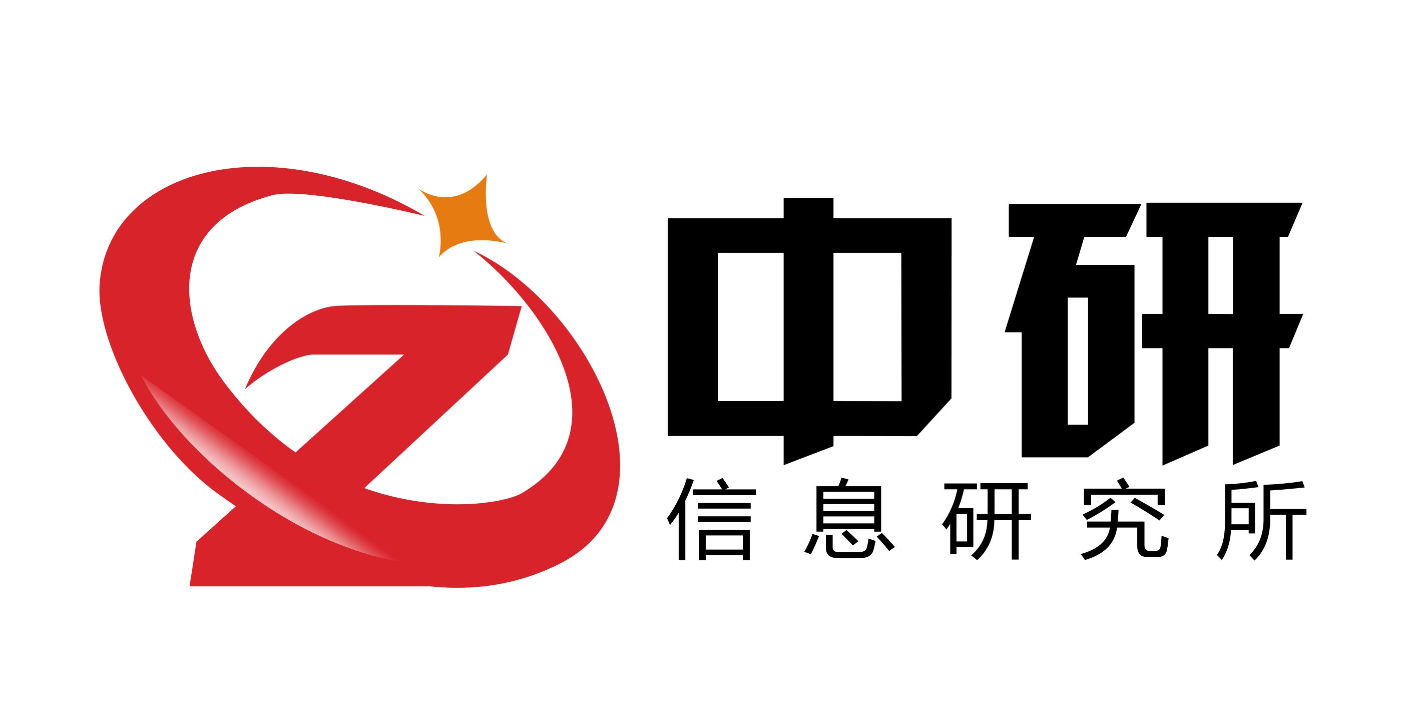 中國藝術陶瓷行業(yè)市場運營格局與投資商機研究報告2017-2022年