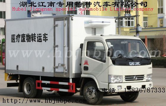 唐山市醫(yī)療廢物收集車廠家價(jià)格