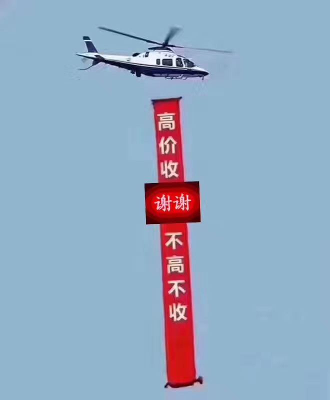 【虎門發(fā)電機(jī)回收】{高價(jià)回收虎門二手發(fā)電機(jī)}