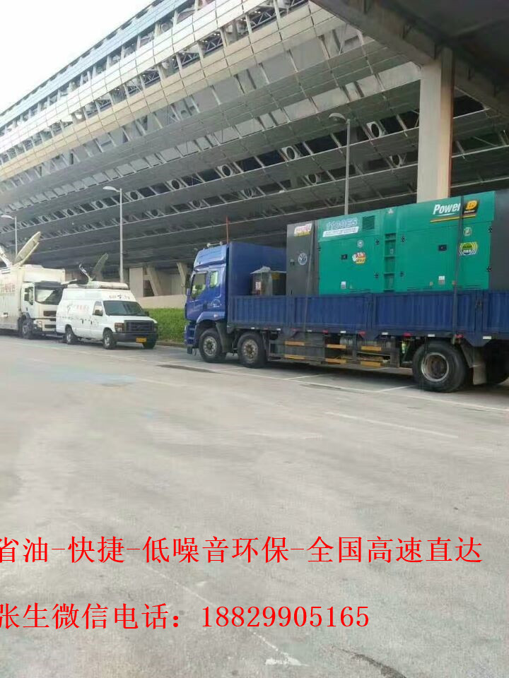 雞西發(fā)電機出租 雞西靜音發(fā)電車租賃 雞西服務(wù)發(fā)電機維修保養(yǎng)